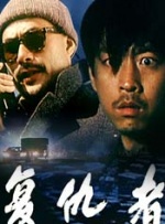 毛片一区二区三区