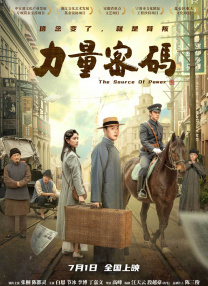 制服丝袜专区
